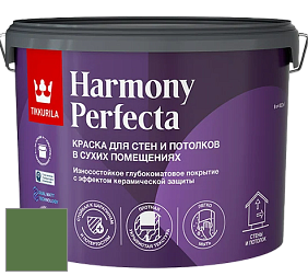 Краска Tikkurila Harmony Perfecta краска для стен и потолков цвет M383 