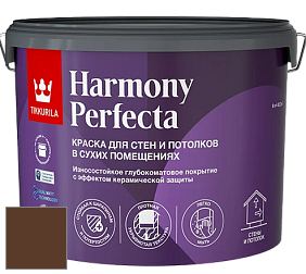 Краска Tikkurila Harmony Perfecta краска для стен и потолков цвет RAL 8011 
