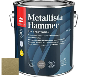 Краска Tikkurila Metallista Hammer молотковая краска по металлу цвет TVT MH017 