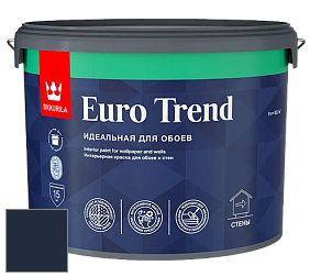 Краска Tikkurila Euro Trend краска для стен и потолков цвет RAL 5011 