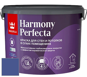 Краска Tikkurila Harmony Perfecta краска для стен и потолков цвет NCS S 4050-R70B 