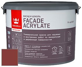 Краска Tikkurila Facade Acrylate краска внутренних и наружных работ цвет NCS S 3560-Y90R 