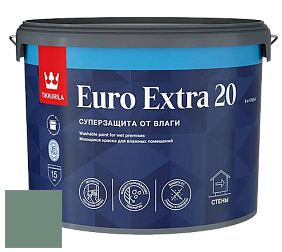Краска Tikkurila Euro Extra 20 краска для стен и потолков цвет V376 Русалка