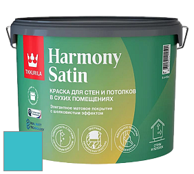 Краска Tikkurila Harmony Satin (Joker) краска для стен и потолков цвет NCS S 1050-B20G 