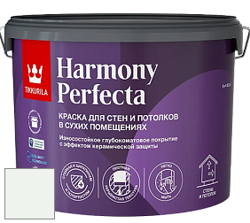 Краска Tikkurila Harmony Perfecta краска для стен и потолков цвет F443 