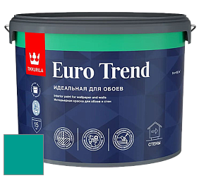 Краска Tikkurila Euro Trend краска для стен и потолков цвет NCS S 2555-B60G 