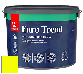 Краска Tikkurila Euro Trend краска для стен и потолков цвет RAL 1026 