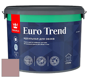 Краска Tikkurila Euro Trend краска для стен и потолков цвет NCS S 3020-R 