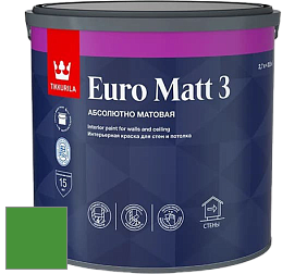 Краска Tikkurila Euro Matt 3 краска для стен и потолков цвет NCS S 2075-G20Y 