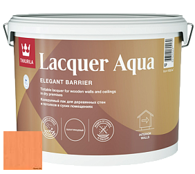 Краска Tikkurila Lacquer Aqua (полуглянцевый) лак интерьерный цвет 3458 Мандарин