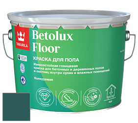 Краска Tikkurila Betolux Floor краска для пола цвет NCS S 6030-B50G 