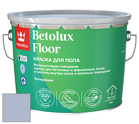 Краска Tikkurila Betolux Floor краска для пола цвет X350 
