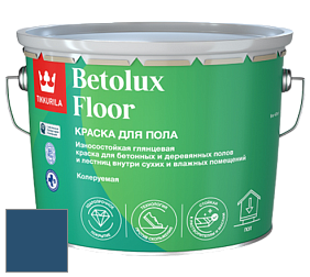 Краска Tikkurila Betolux Floor краска для пола цвет N360 