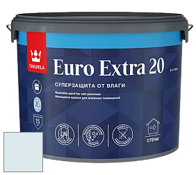 Краска Tikkurila Euro Extra 20 краска для стен и потолков цвет NCS S 0507-B 