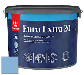 Краска Tikkurila Euro Extra 20 краска для стен и потолков цвет J354 Полуденный сон