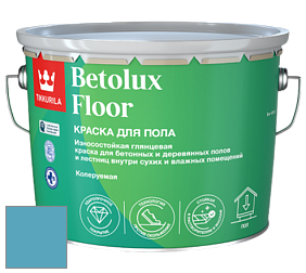 Краска Tikkurila Betolux Floor краска для пола цвет V363 