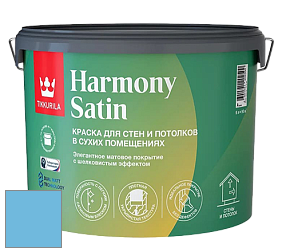 Краска Tikkurila Harmony Satin (Joker) краска для стен и потолков цвет J358 