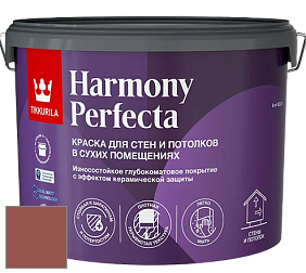 Краска Tikkurila Harmony Perfecta краска для стен и потолков цвет S418 