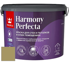 Краска Tikkurila Harmony Perfecta краска для стен и потолков цвет K452 