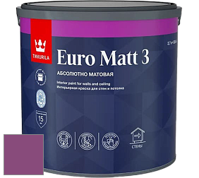 Краска Tikkurila Euro Matt 3 краска для стен и потолков цвет NCS S 3055-R40B 