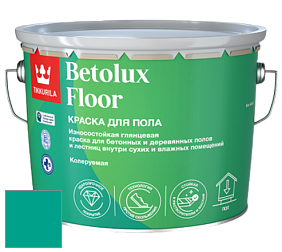 Краска Tikkurila Betolux Floor краска для пола цвет S371 
