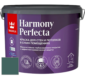 Краска Tikkurila Harmony Perfecta краска для стен и потолков цвет N369 