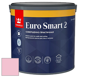 Краска Tikkurila Euro Smart 2 краска для стен и потолков цвет NCS S 0530-R20B 