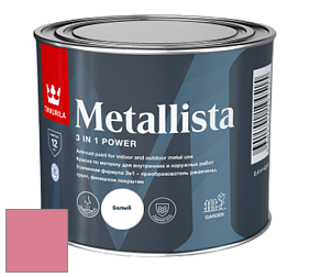 Краска Tikkurila Metallista краска по металлу цвет V329 