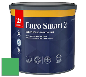 Краска Tikkurila Euro Smart 2 краска для стен и потолков цвет NCS S 1070-G10Y 