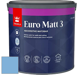 Краска Tikkurila Euro Matt 3 краска для стен и потолков цвет J356 Небеса