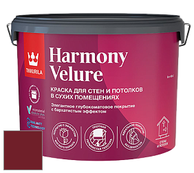 Краска Tikkurila Harmony Velure краска для стен и потолков цвет RAL 3004 