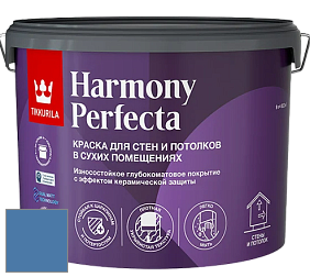 Краска Tikkurila Harmony Perfecta краска для стен и потолков цвет S354 