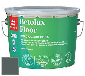 Краска Tikkurila Betolux Floor краска для пола цвет N439 Впадина