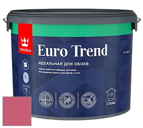Краска Tikkurila Euro Trend краска для стен и потолков цвет S329 Фрезия