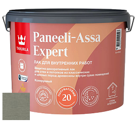 Краска Лак Tikkurila Paneeli Assa Expert 20 полуматовый интерьерный лак цвет 3433 Конопля
