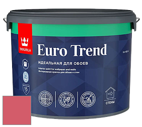Краска Tikkurila Euro Trend краска для стен и потолков цвет S324 