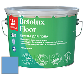 Краска Tikkurila Betolux Floor краска для пола цвет NCS S 1550-R80B 