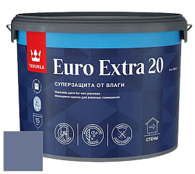 Краска Tikkurila Euro Extra 20 краска для стен и потолков цвет S348 Магия