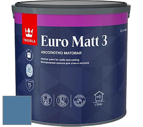 Краска Tikkurila Euro Matt 3 краска для стен и потолков цвет S434 