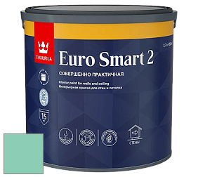 Краска Tikkurila Euro Smart 2 краска для стен и потолков цвет V372 