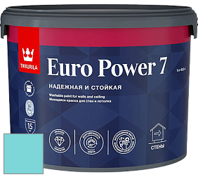 Краска Tikkurila Euro Power 7 краска для стен и потолков цвет NCS S 0540-B30G 