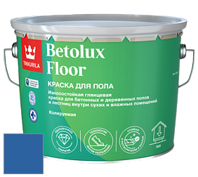 Краска Tikkurila Betolux Floor краска для пола цвет M354 Ара