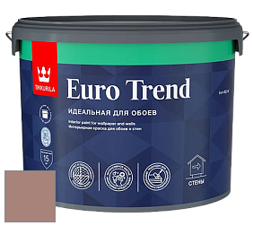 Краска Tikkurila Euro Trend краска для стен и потолков цвет S474 