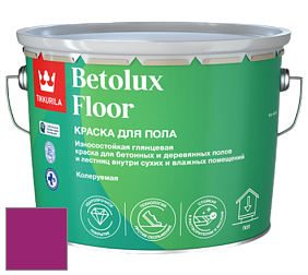 Краска Tikkurila Betolux Floor краска для пола цвет RAL 4006 