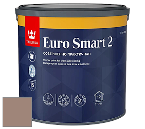 Краска Tikkurila Euro Smart 2 краска для стен и потолков цвет V477 Каменная стена