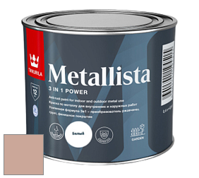Краска Tikkurila Metallista краска по металлу цвет H473 