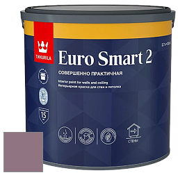 Краска Tikkurila Euro Smart 2 краска для стен и потолков цвет V425 Вереск
