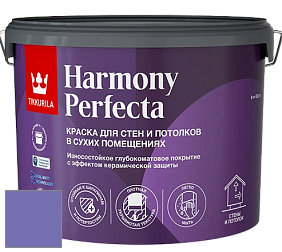 Краска Tikkurila Harmony Perfecta краска для стен и потолков цвет K346 