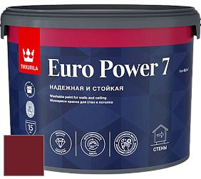 Краска Tikkurila Euro Power 7 краска для стен и потолков цвет RAL 3004 