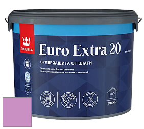 Краска Tikkurila Euro Extra 20 краска для стен и потолков цвет NCS S 1050-R40B 